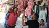 أسعار لحوم العيد في منافذ وزارة التموين والمجمعات الاستهلاكية