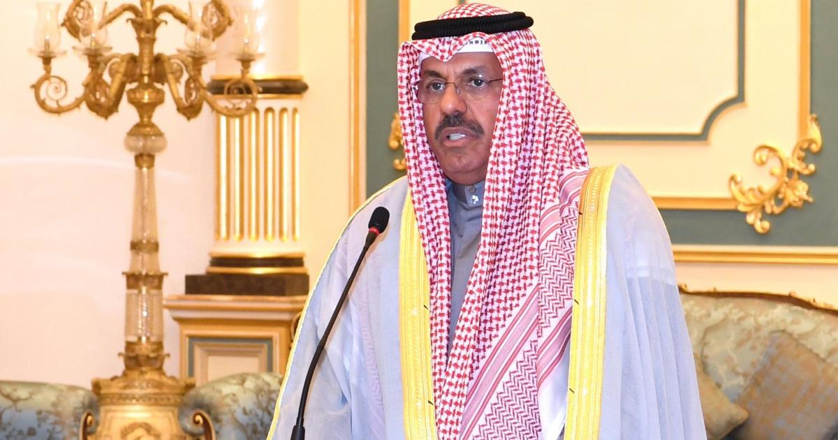 عاجل:: من هو الشيخ أحمد نواف الأحمد الصباح رئيس وزراء الكويت الجديد