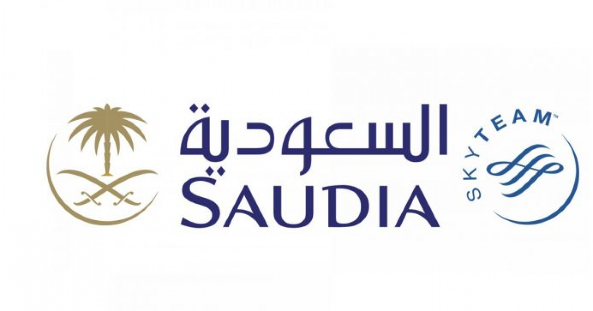 عاجل:: رابط التسجيل في وظائف الخطوط الجوية السعودية 2022