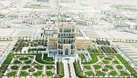 عاجل:: رابط التسجيل في وظائف جامعة الملك سعود بن عبد العزيز بالسعودية 
