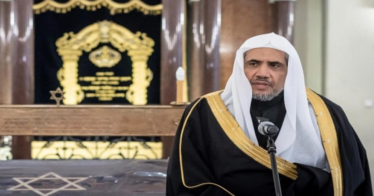 عاجل:: حقيقة إعفاء الدكتور محمد بن عبدالكريم العيسى من خطبة يوم عرفة 1443