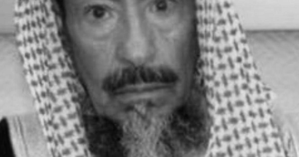 سبب وفاة الشيخ نهار بن خلف النهار الجنفاوي في السعودية