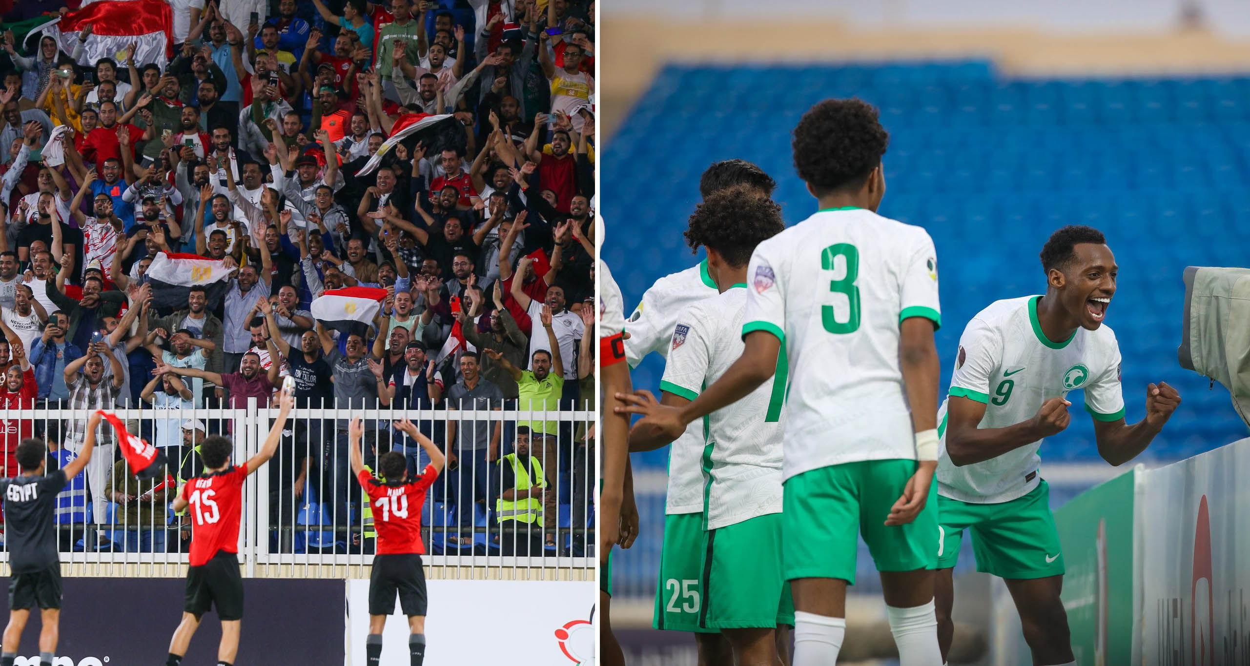 موعد مباراة السعودية ومصر اليوم الأحد 7-8-2022ضمن كأس العرب تحت 20 سنة