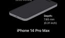 Apple iPhone 14 Pro Max مواصفات وأسعار هاتف أيفون 14 برو ماكس الجديد 2022