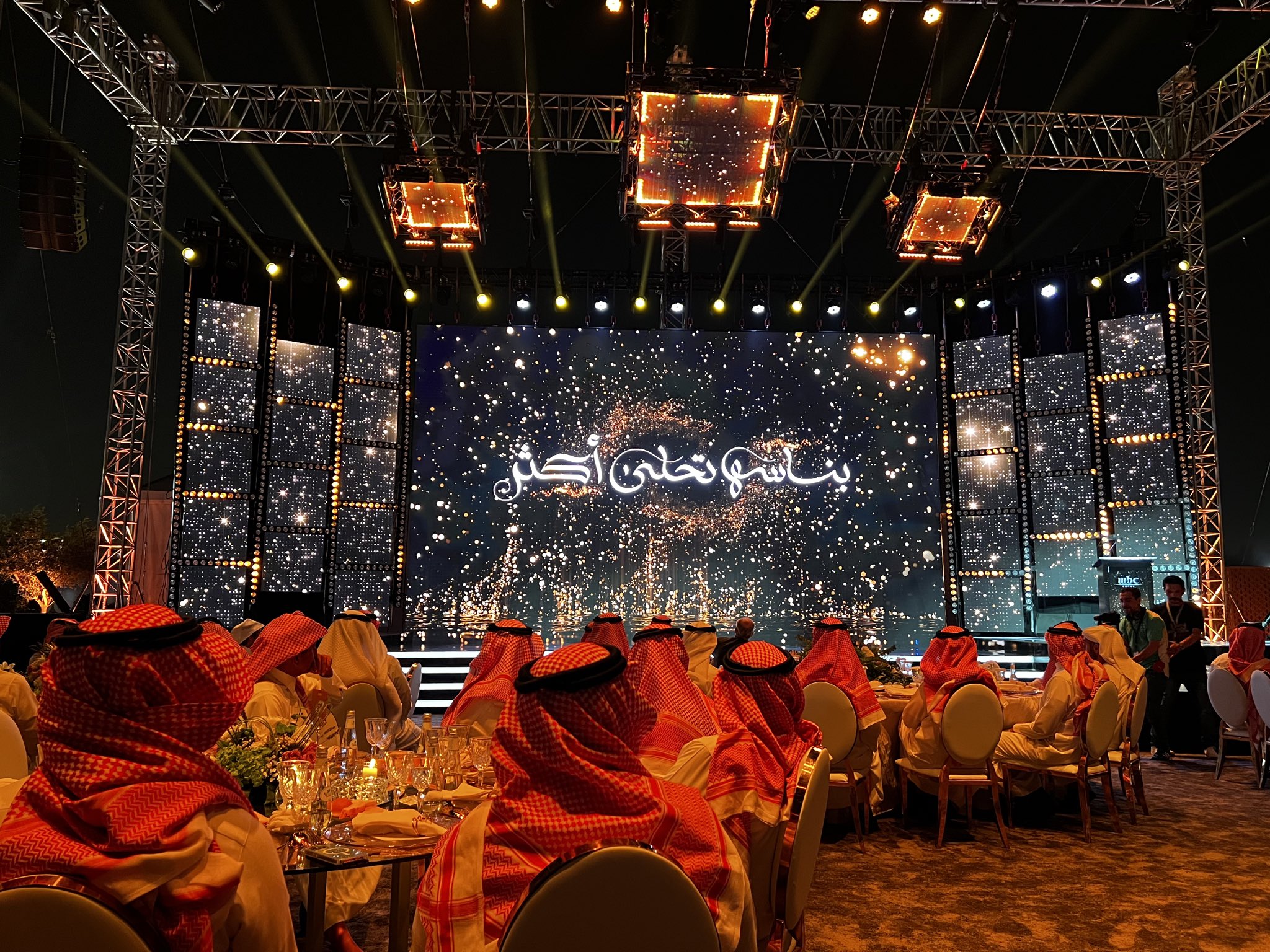 MBC : افتتاح المقر الرئيسي لمجموعة MBC في الرياض