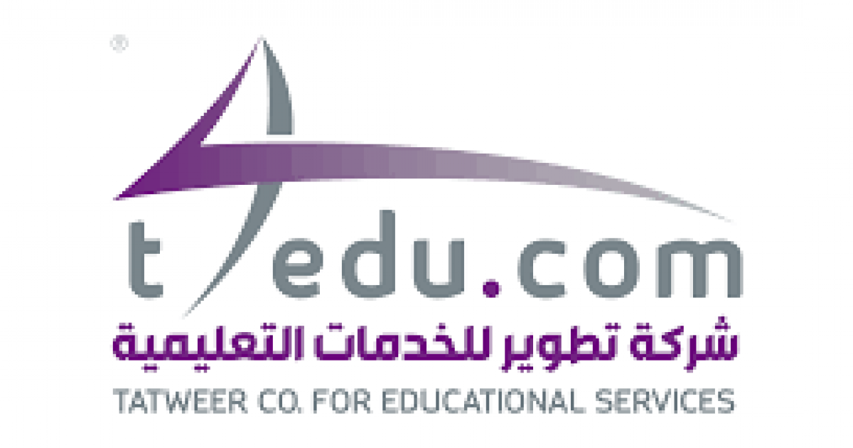 رابط التسجيل في وظائف شركة تطوير للخدمات التعليمية بالسعودية 