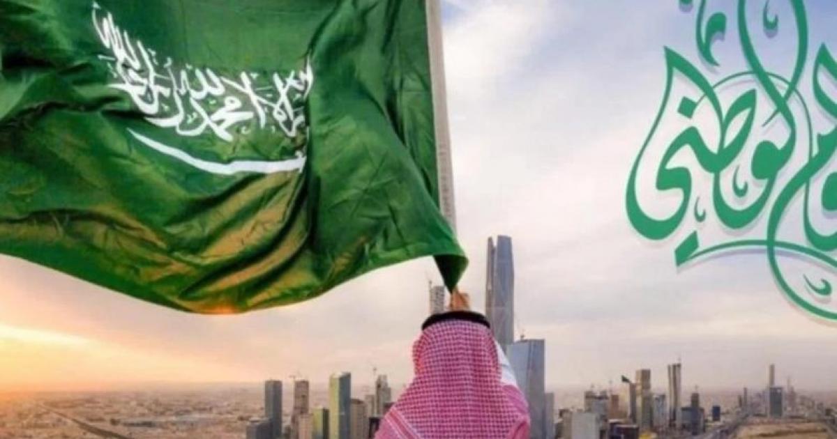 كم باقي على اليوم الوطني السعودي 1444 2022 – العد التنازلي