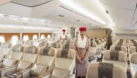 طيران الإمارات يحصد 3 جوائز في حفل سكاي تراكس 2022