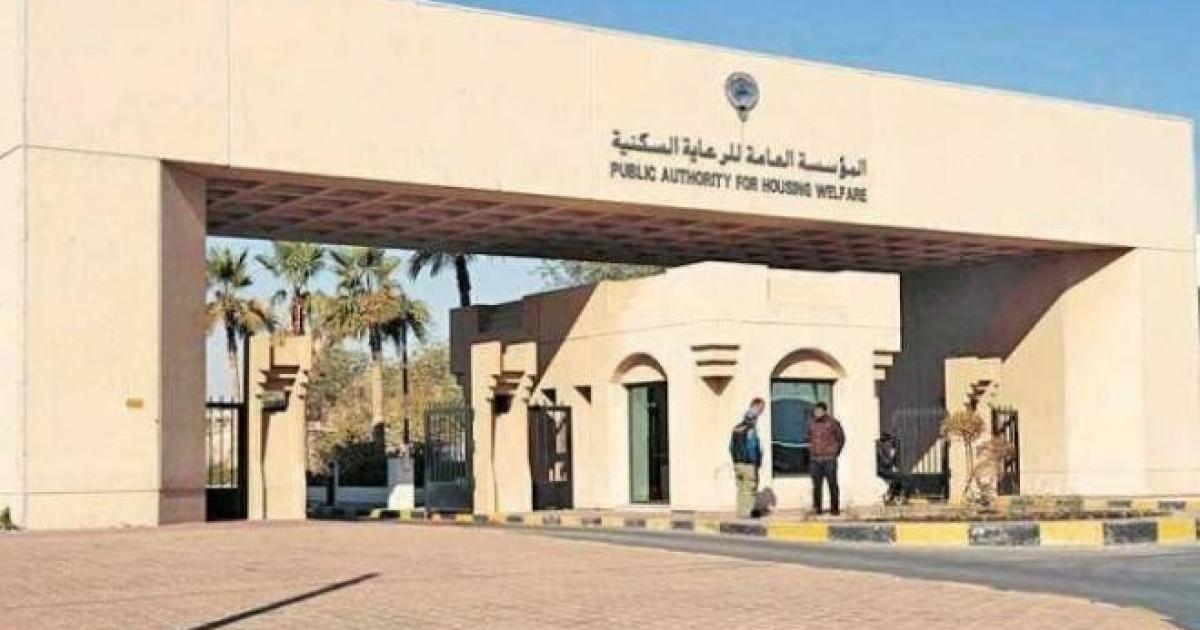 الكويت : أسماء المستفيدين من القسائم الحكومية في مشروع جنوب مدينة صباح الأحمد