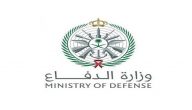 تقديم وظائف وزارة الدفاع 1444 موقع my.gov.sa التسجيل في الوظائف المُتاحة إلكترونياً