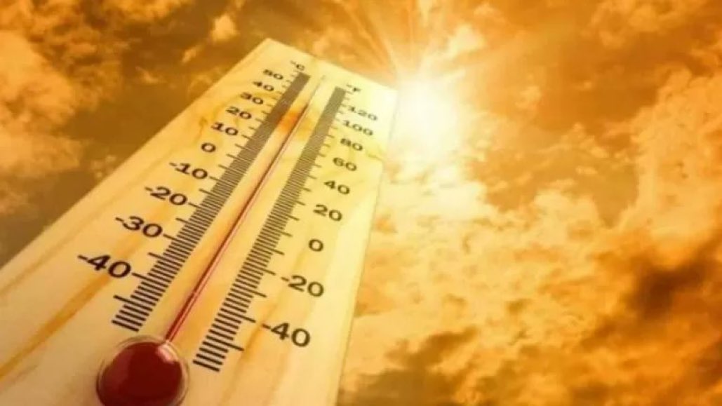حالة الطقس في الرياض – درجة الحرارة في الرياض الآن