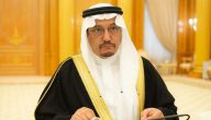 سبب إعفاء وزير التعليم السعودي
