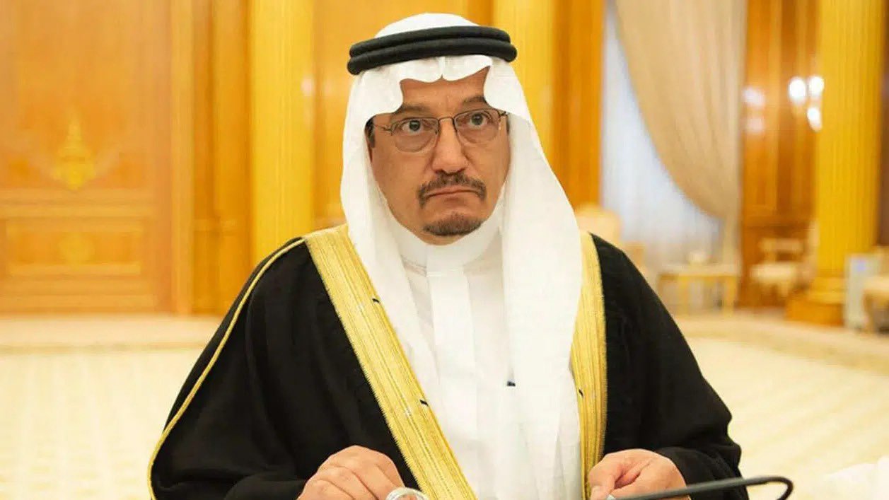 سبب إعفاء وزير التعليم السعودي