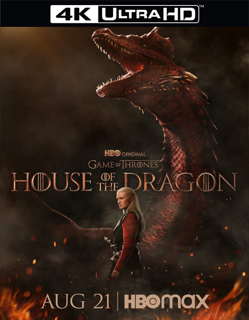 مسلسل House of the Dragon الحلقة الرابعة