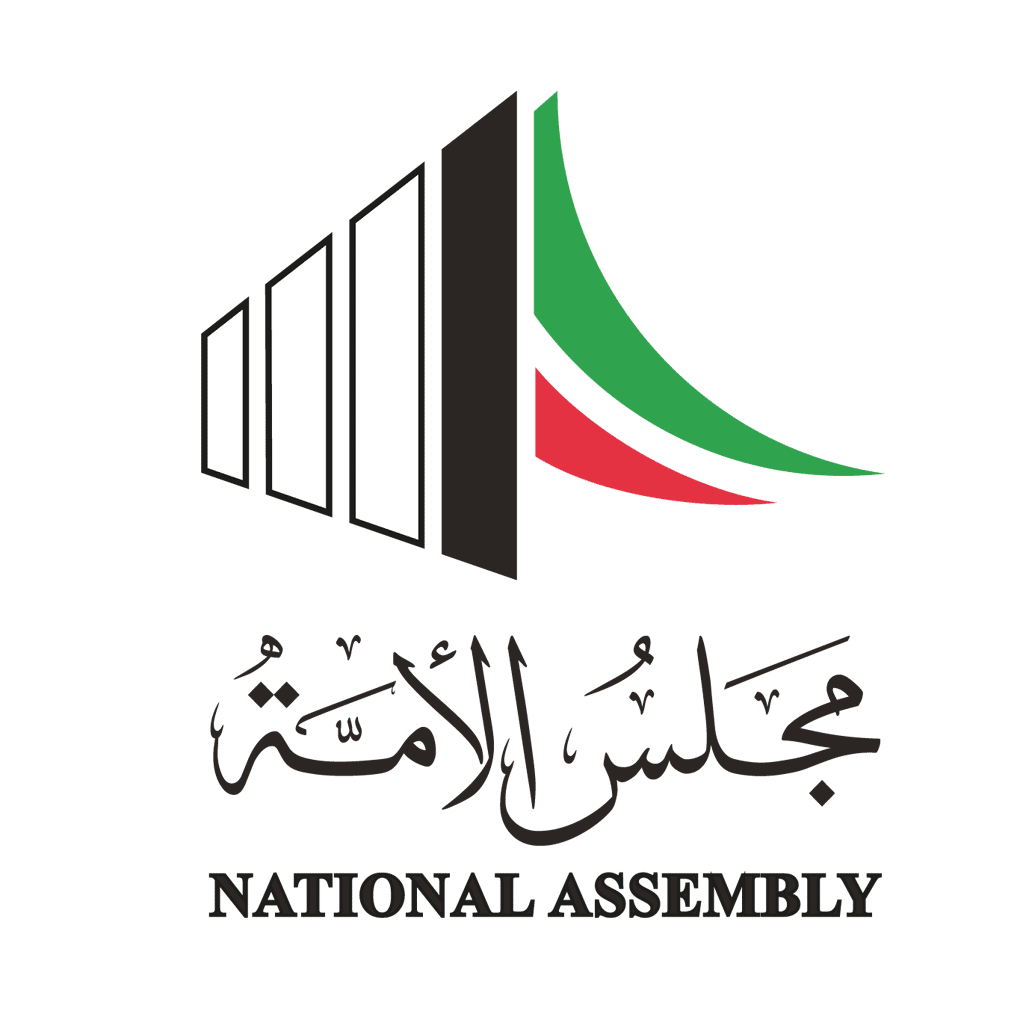 بِالْأَسْمَاءِ رابط نتائج انتخابات مجلس الأمة 2022 تلفزيون الكويت مباشر