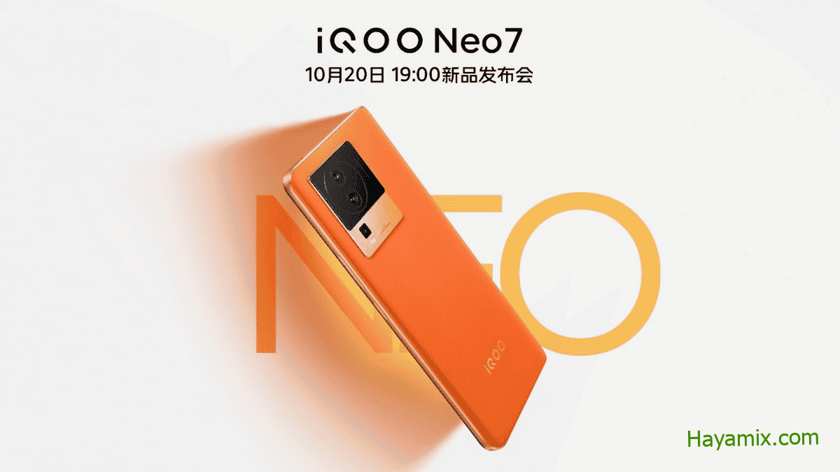 مواصفات هاتف iQOO Neo 7 بمصداقية وشفافية