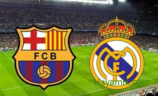 دوت سبورت| كلاسيكو الارض موعد مباراة برشلونة ضد ريال مدريد اليوم والقنوات الناقلة الدوري الاسباني