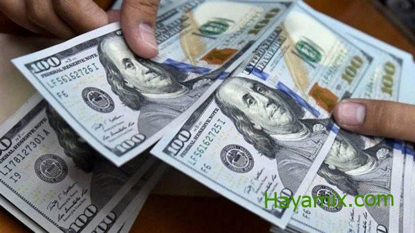 ننشر سعر الدولار مقابل الجنيه المصري بعد رفع أسعار الفائدة