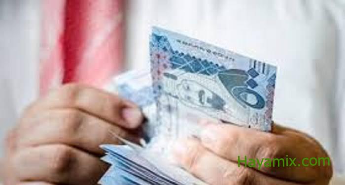 أقساط للمواطنين السعوديين بأقل راتب تمويل بدون كفيل وبلا تحويل راتبك