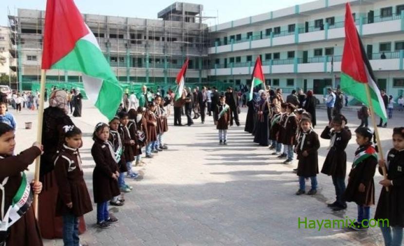 جدول الحصص المدرسية الجديد خلال التوقيت الشتوي بغزة