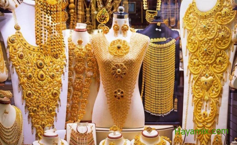 سعر جرام الذهب في مصر اليوم الأربعاء 26-10-2022