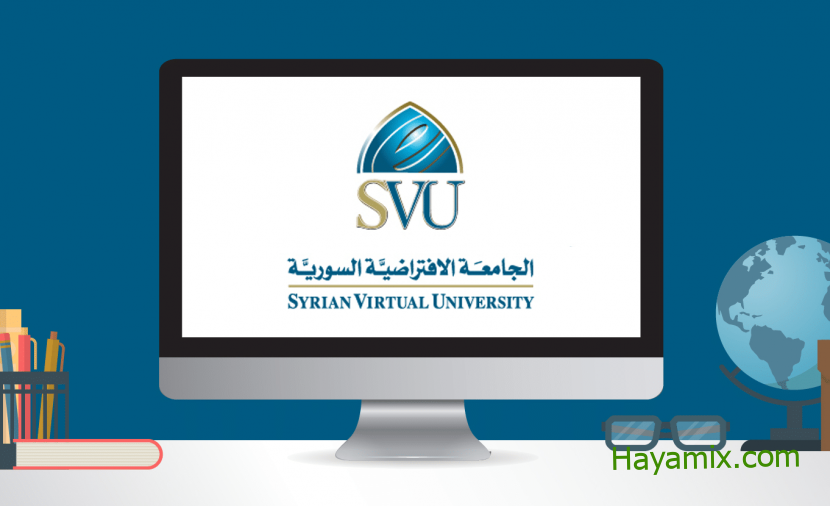 سوريا : رابط نتائج مفاضلة الجامعة الافتراضية 2022