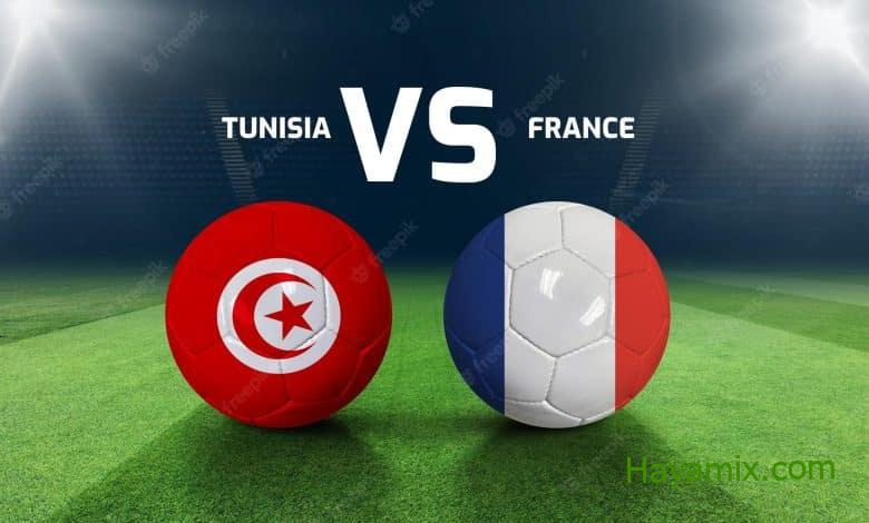 موعد مباراة تونس ضد فرنسا والقنوات الناقلة كأس العالم