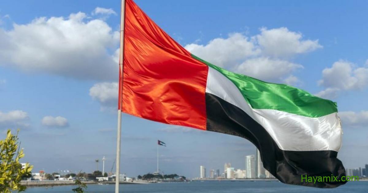 يوم العالم الإماراتي – ألوان علم الإمارات