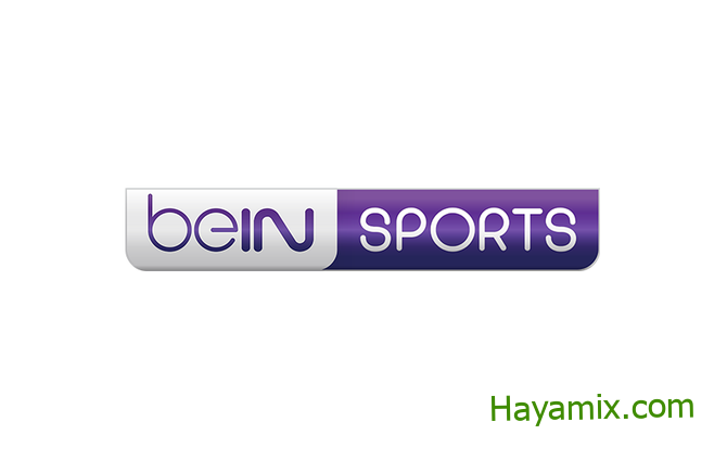 تردد قنوات بي ان سبورت beIN SPORTS تردد قناة بين سبورت الناقلة لجميع المباريات