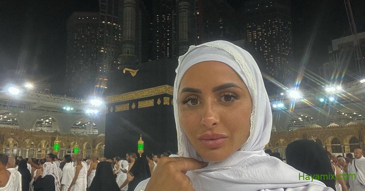مارين الحيمر عارضة أزياء فرنسية تدخل الإسلام وتزور الكعبة