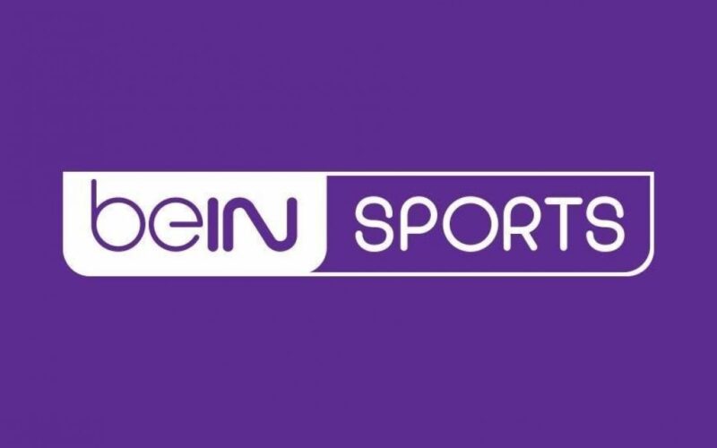 تردد بي ان سبورت المفتوحة beIN SPORTS قنوات بين سبورت الناقلة لمباريات كأس العالم 2022