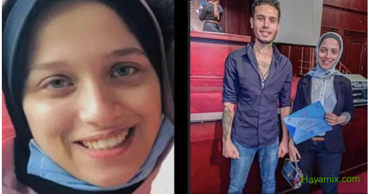 تفاصيل الحكم على قاتل الفتاة سلمى بهجت في مصر