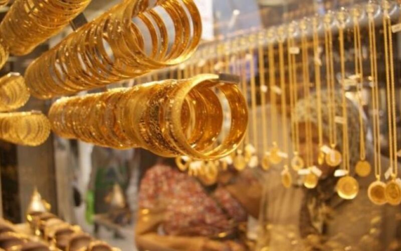 أسعار الذهب في تونس اليوم الخميس 17 نوفمبر 2022