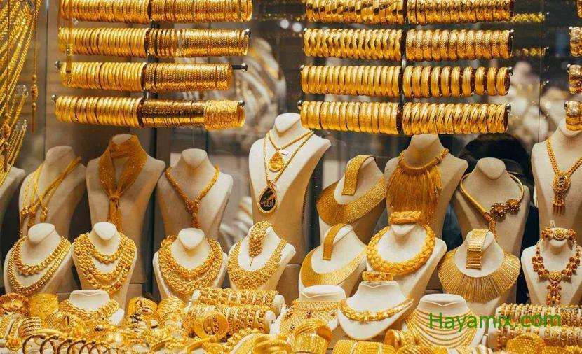 أسعار الذهب في مصر اليوم الثلاثاء 1 نوفمبر 2022