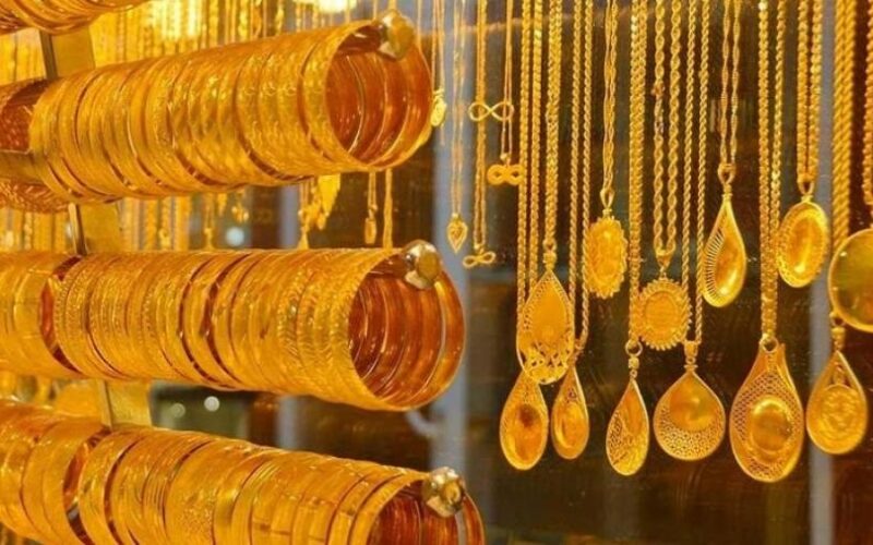 ارتفاع أسعار الذهب في الاسواق المصرية اليوم السبت 19 نوفمبر 2022
