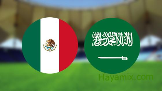 تردد القنوات الناقلة لمباراة السعودية ضد المكسيك