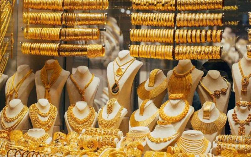 انخفاض أسعار الذهب في مصر اليوم الأحد 20 نوفمبر 2022