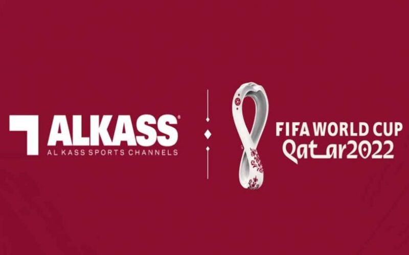 تردد قناة الكأس القطرية Alkass المفتوحة مجانا لمشاهدة مونديال قطر 2022