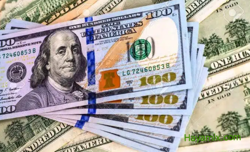 سعر الدولار في السودان اليوم السبت 12 نوفمبر 2022