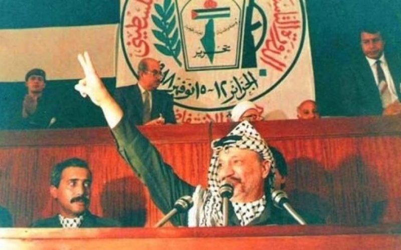 هل يتم الاعتراف بدولة فلسطين في الذكرى الـ34 ليوم الاستقلال؟