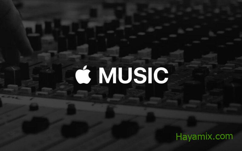 كيفية الاستماع إلى Apple Music بتقنية Dolby Atmos والصفات غير المفقودة على iOS و macOS