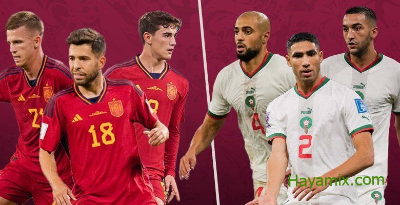 موعد مباراة المغرب ضد أسبانيا في دوري ال16 من كأس العالم 2022 والقنوات الناقلة