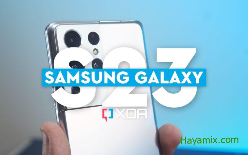 يمكن أن تصل أجهزة Samsung Galaxy S23 القادمة بشاشات أكثر إشراقًا وبطاريات أكبر