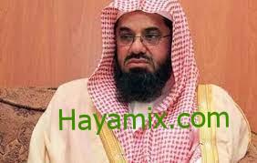 حقيقة وفاة الشيخ سعود الشريم إمام الحرم المكي