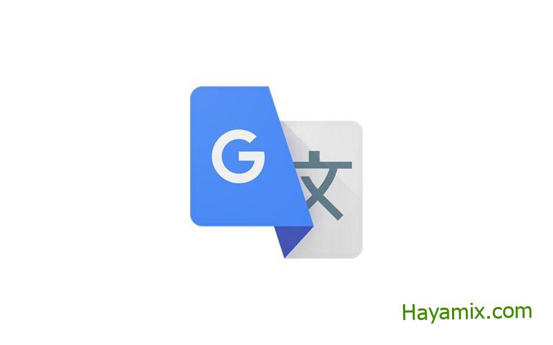 تقدم خدمة الترجمة من Google دعمًا للترجمة بلا اتصال لـ 33 لغة جديدة
