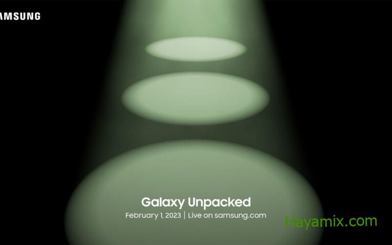 تم تعيين Samsung Galaxy Unpacked في 1 فبراير ، وتم فتح الحجوزات الآن مع عرض ائتمان يصل إلى 100 دولار