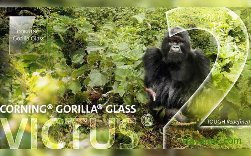 سيظهر زجاج Corning Gorilla Glass Victus 2 لأول مرة مع هواتف Samsung القادمة Galaxy S23