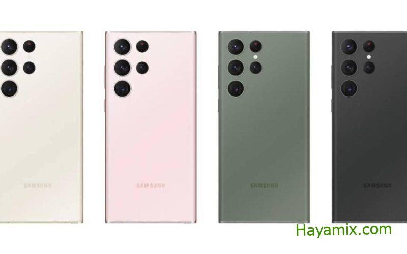 قف!  تسريب ألوان Samsung Galaxy S23 ، مما يجعل التصميم محدثًا
