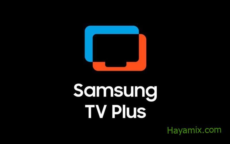يمكن لتطبيق Samsung TV Plus أن يشق طريقه قريبًا إلى أجهزة التلفزيون من مصنعي المعدات الأصلية الآخرين