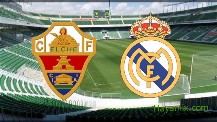 موعد مباراة ريال مدريد وإلتشي في الدوري الإسباني 2023 والقنوات الناقلة